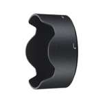 Nikon (JAB75901) HB-59 Bayonet Lens Hood Nikon (JAB75901) HB-59 Bayonet Lens Hood